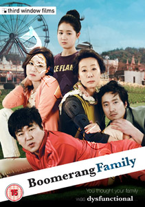 Boomerang Family | Go-ryeong-hwa-ga-jok  |   DVD